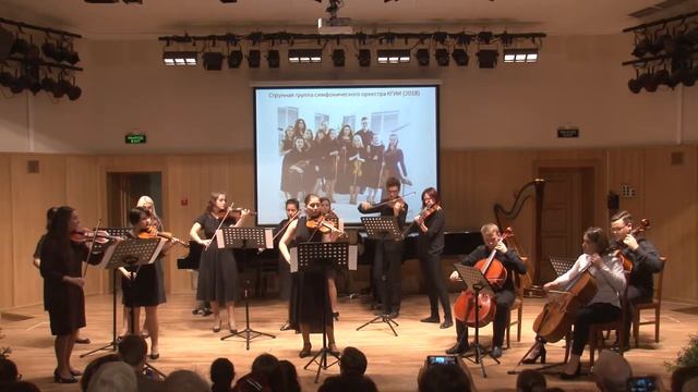 А. Вивальди "Весна" (1 часть) смотреть онлайн