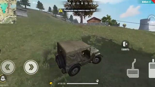 Ямж поставте дайк у сеня лаголо 😡😡😡 смотреть онлайн