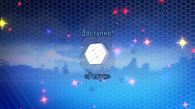 Стрим Lego CITY undercover PS4. Зал боевых искусств Барри Смита. Ищем все секреты. смотреть онлайн