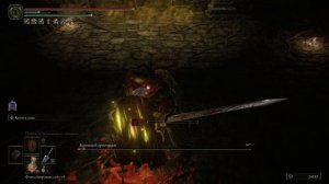 Elden Ring Кровавый аристократ (127)