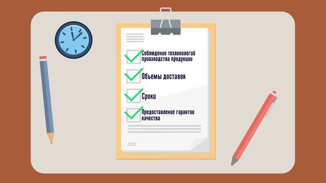 Евро Строй Монолит смотреть онлайн