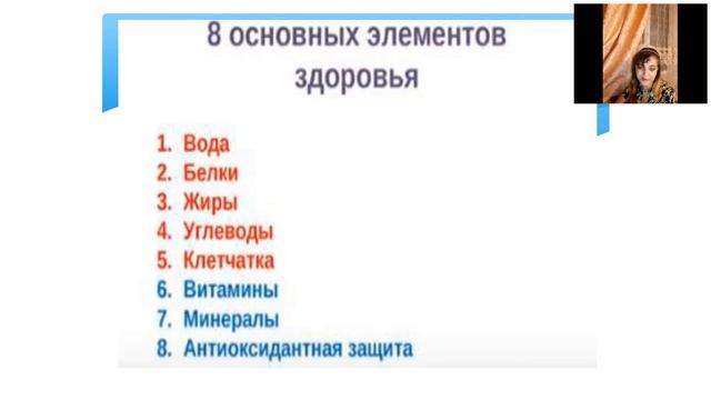 ПРОДУКТОВЫЙ БАТЛ. Валерия Дубенцова  и Марина Агапова