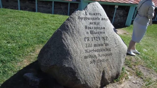 MrSky 003 Крепость орешек смотреть онлайн