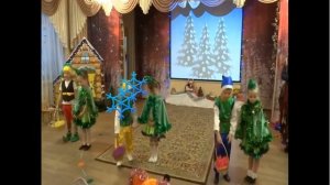 Елочки подружки авт Т. Бокач / исполняют дети старшей группы