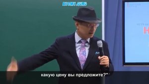 #хемохим#иммунитет Пак Хан Гиль о Хемо Хим