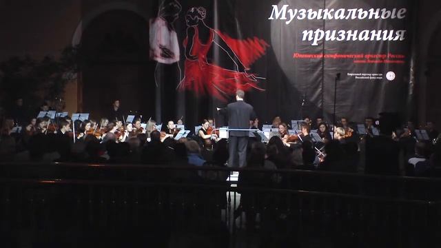 Римский-Корсаков - Испанское каприччио
