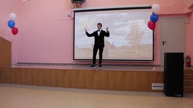 Роберт Рождественский "Поехали" смотреть онлайн