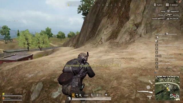 SUPERGAME смотреть онлайн