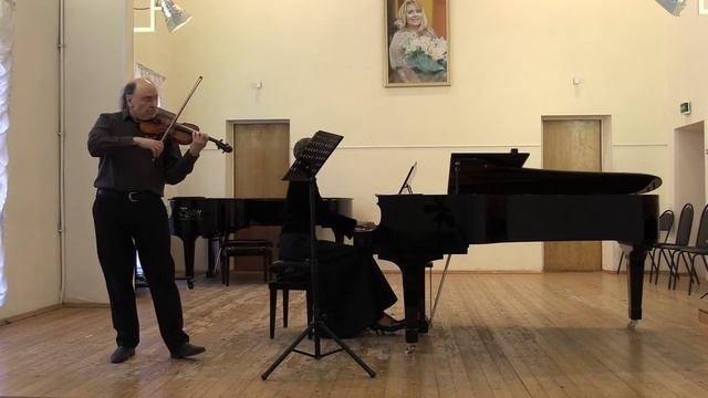 Концерт камерной музыки