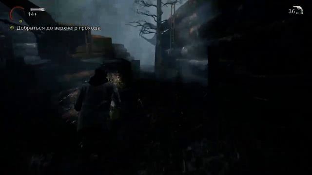 Писатель с фонариком и термосами. Часть 1.2 || Alan Wake смотреть онлайн