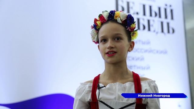 Открытие детского балетного конкурса «Белый лебедь» состоялась в ДК Железнодорожников