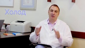 15.Панкреатит лечение + диета Эффективное лечение поджелудочной железы