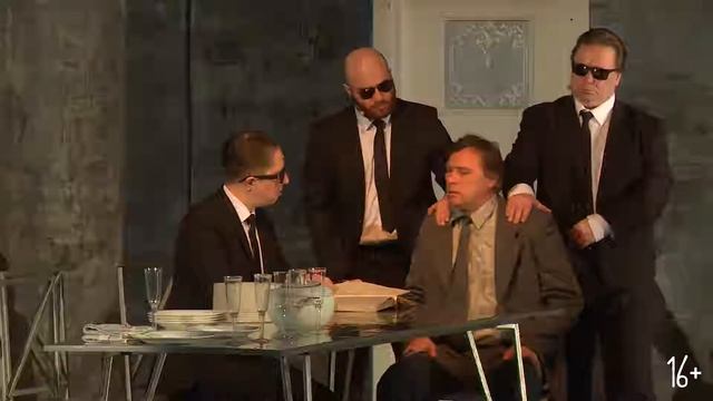 16 05 ''Шведская семья'' профессора Густафа смотреть онлайн