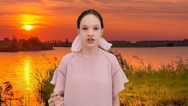 Закат смотреть онлайн