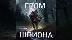 Запорожский областной суд вынес приговор по уголовному делу в отношении 41-летнего гражданина украин