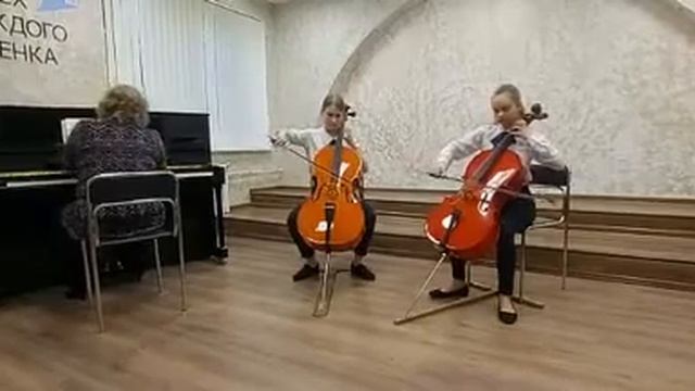 Дуэт виолончелистов Детская школа искусств г Пионерский Калининградская область смотреть онлайн