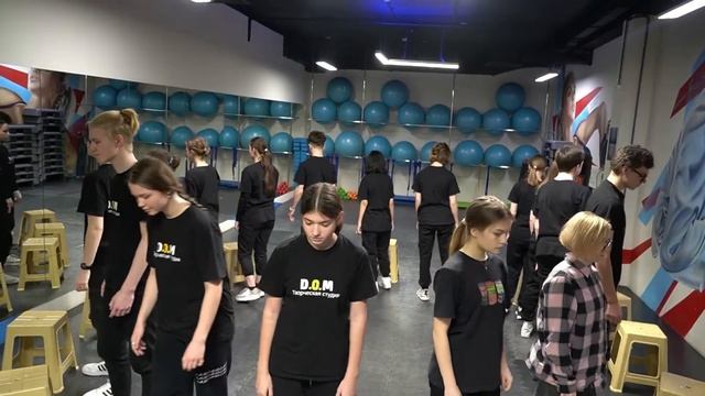 Д.О.М и театр смотреть онлайн