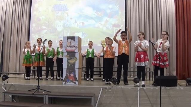 11.11.2023.г. "ЧУДО ДЕРЕВО" смотреть онлайн