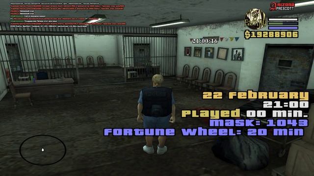 Grand Theft Auto  San Andreas 2023 02 22   20 59 37 07