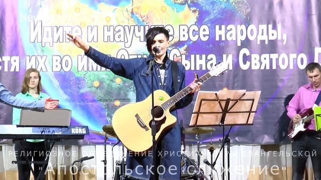 Группа 