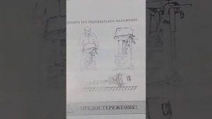 Перевозка лодочного мотора ханкай 6.5 согласно мануалу производителя.