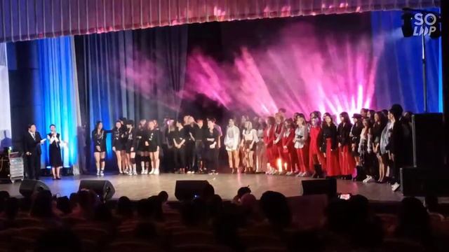 Финал по танцам К-Рор 8,июля 2022 прошел в Алматы, Корейском Центре. смотреть онлайн