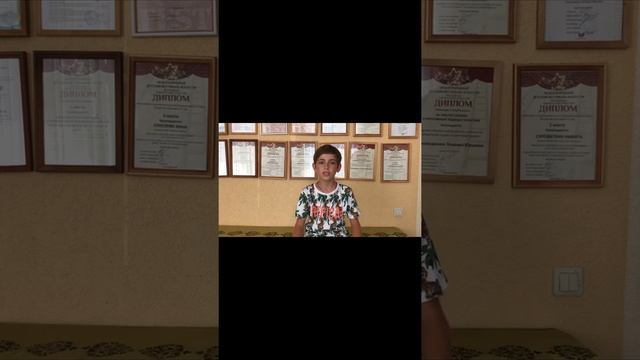 Дети актеры.Бостанджан Тигран 9 лет. Театральная студия Счастливое время. г. Сочи смотреть онлайн