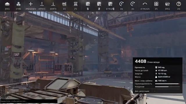 ЛУЧШИЕ КРАФТЫ ЗА 300 КОИНОВ CROSSOUT!!! смотреть онлайн