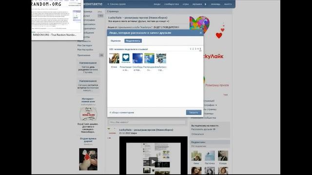 22 11 2012 Альбатрос смотреть онлайн