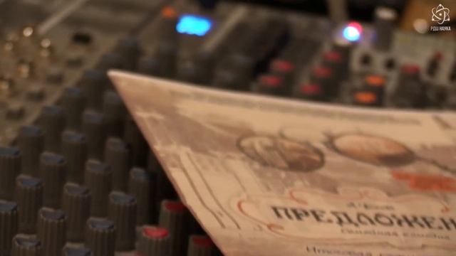 #Абитура ОГИК смотреть онлайн