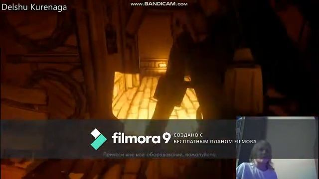 BATIM с читами смотреть онлайн