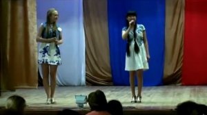 С горочки спустился