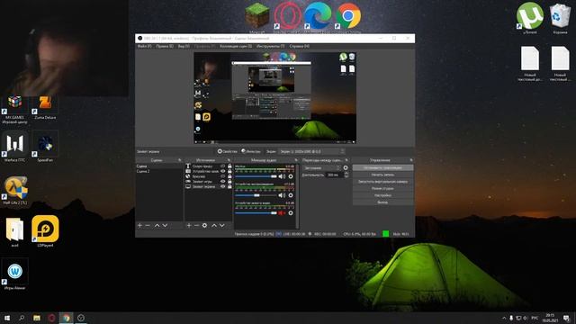 stream по minecraft строю драмтеатр в Мариуполе смотреть онлайн