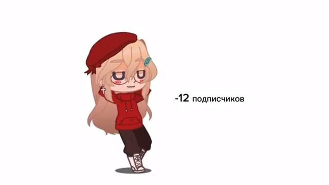 а есть такие люди😅 смотреть онлайн