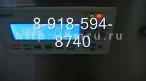 Фасовка риса дозатор