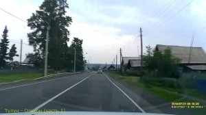 2016 год Тулун - Байкал (о. Ольхон) (часть 1 Тулун - Куйтун)
