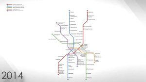 Санкт Петербург Метро Метрополитен До Конеца 2060 1 Каждый Дены Еж Тч Тч Вокзал Вокзал Вагона Вагон