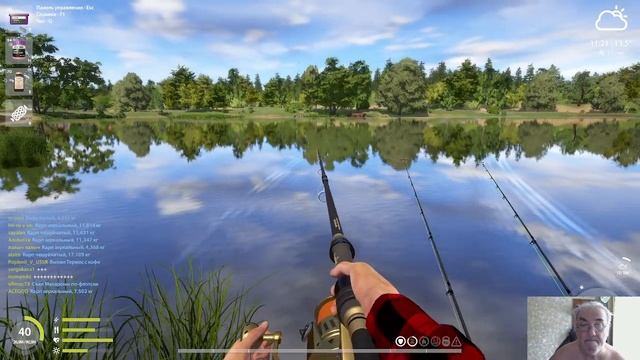 Прямая трансляция пользователя Al KON смотреть онлайн