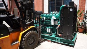 200KW 250KVA China Yuchai Diesel Generator Set