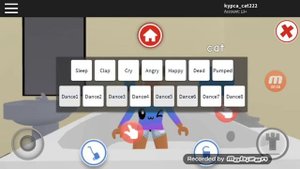 Песня: Марьяны ро вжух вжух