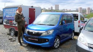 ЧТО ВЕЗУТ ЛЮДИ ИЗ ЯПОНИИ. ЦЕНЫ НЕ ПУГАЮТ