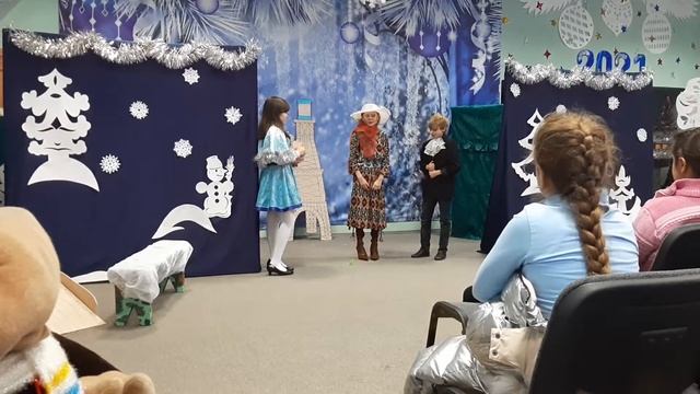 21 12 20 2 часть Волшебное путешествие г. Спасск - Дальний, Театр "Фантазия" смотреть онлайн