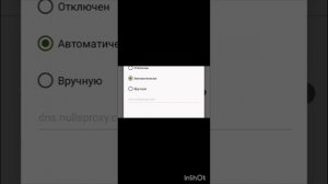 Как скачать Square Busters на Андроид 🤤 без ВПН 🤔