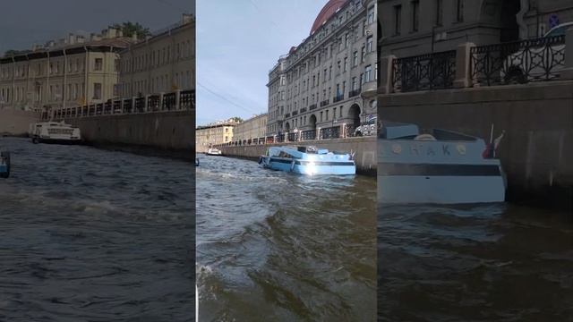 САНКТ - ПЕТЕРБУРГ 30.06.2024. ПРОГУЛКА ПО КАНАЛАМ Спб. смотреть онлайн