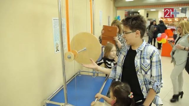 StarНовости  Музей Эйнштейна