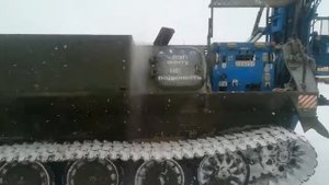 Работа на КМУ.