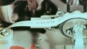 10 лет космической эры