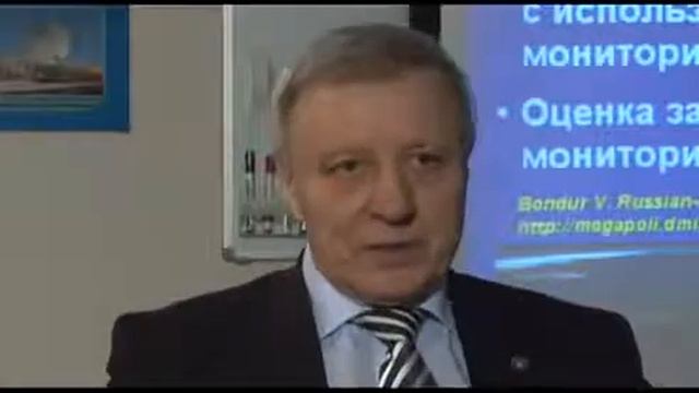 Рациональное природопользование как мостик в будущее