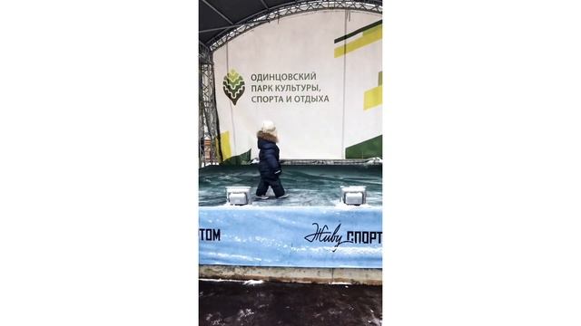 Варвара гуляет в Одинцовском парке