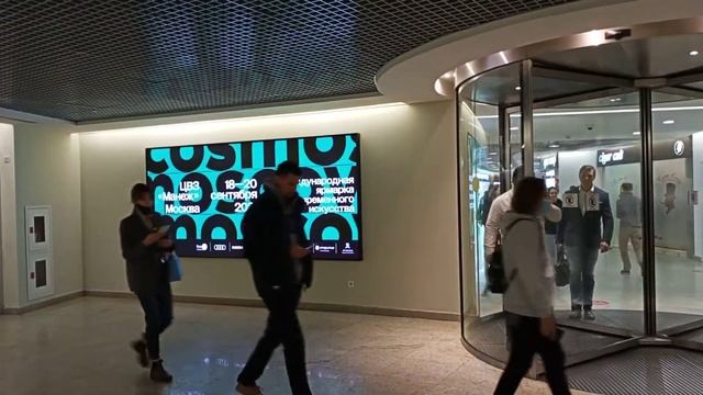 Реклама в Москва Сити. Башня на Набережной смотреть онлайн